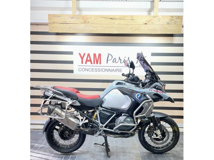 BMW R 1250 GSA (1250GSA GS ADVENTURE )