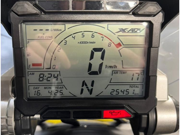 HONDA X-ADV 750  MY19