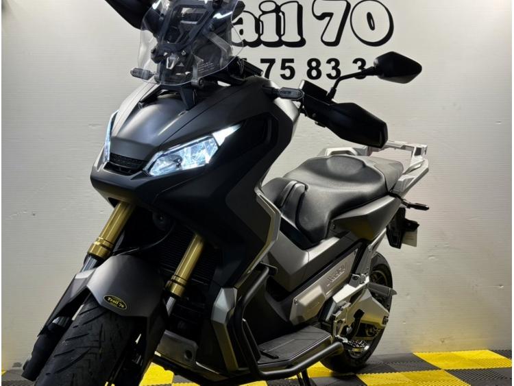 HONDA X-ADV 750  MY19