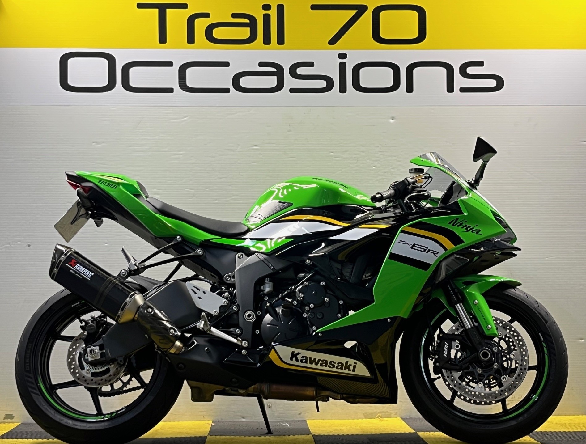 KAWASAKI ZX-6R 636
