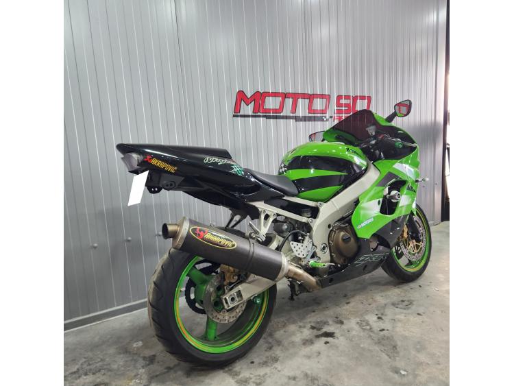 KAWASAKI ZX-9R