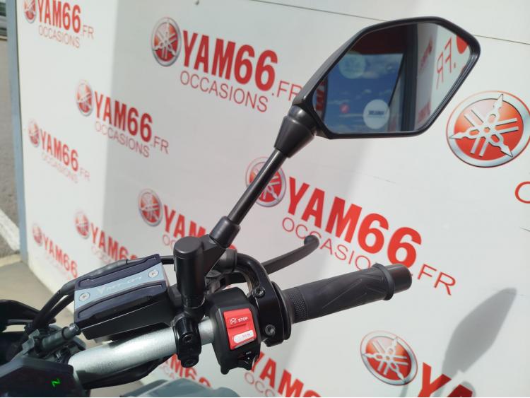 YAMAHA MT-07 (47.5CV) - EQUIPEMENTS