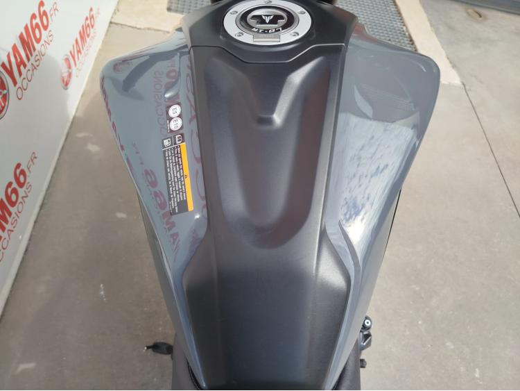 YAMAHA MT-07 (47.5CV) - EQUIPEMENTS