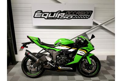 KAWASAKI ZX-6R 636