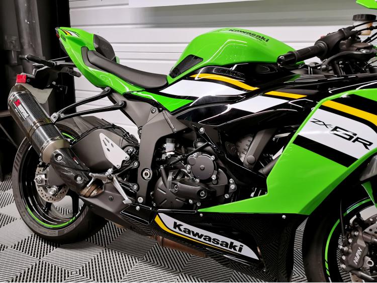 KAWASAKI ZX-6R 636 - Ninja ZX6 R ZX6R - 1ERE MAIN