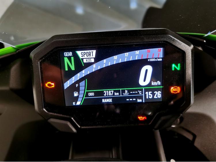 KAWASAKI ZX-6R 636 - Ninja ZX6 R ZX6R - 1ERE MAIN