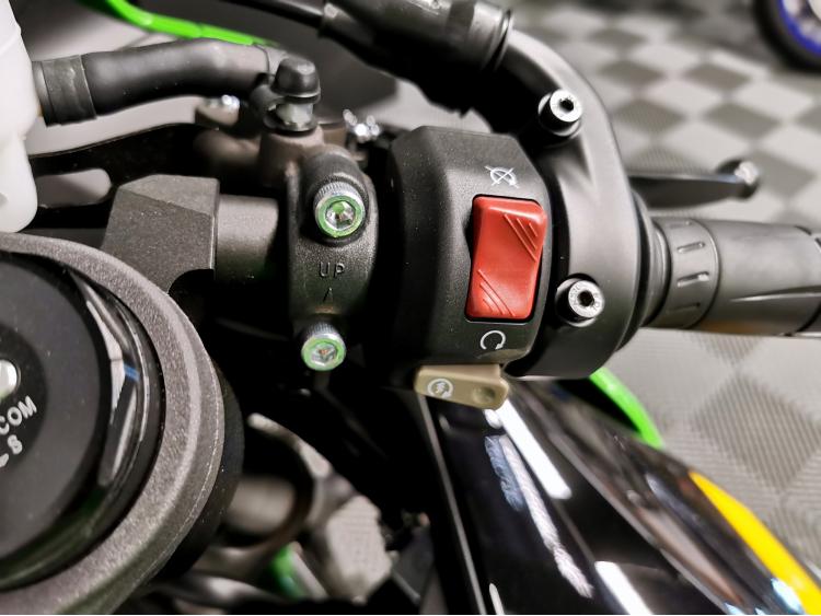 KAWASAKI ZX-6R 636 - Ninja ZX6 R ZX6R - 1ERE MAIN