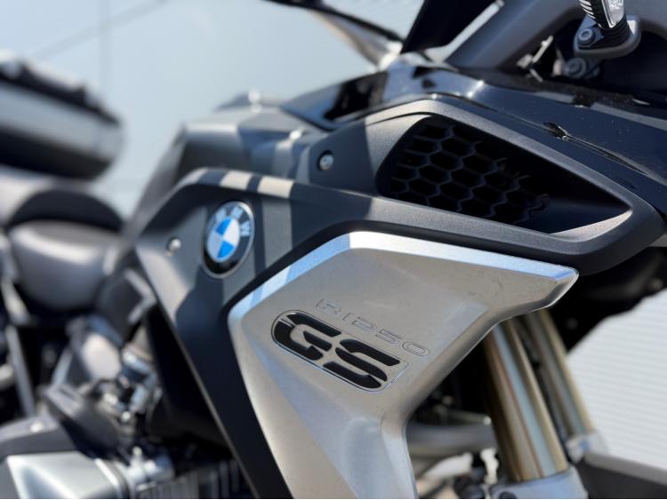 BMW R 1250 GS