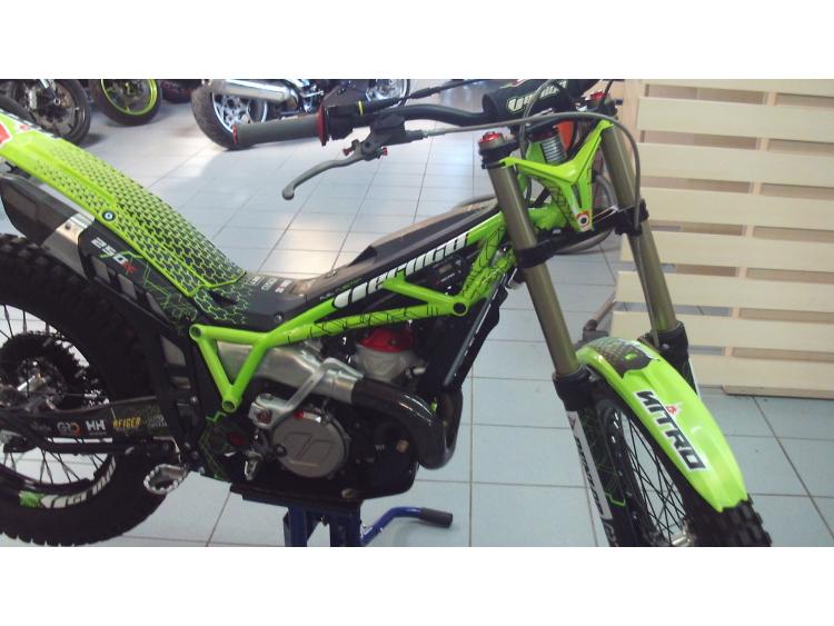 VERTIGO TRIAL 250