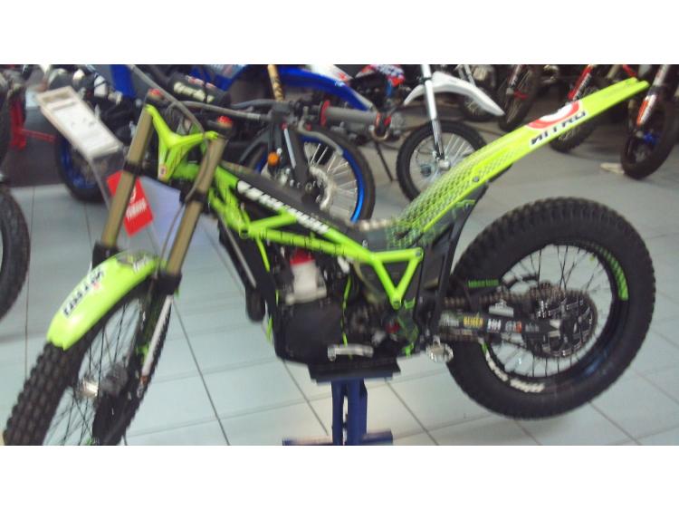 VERTIGO TRIAL 250