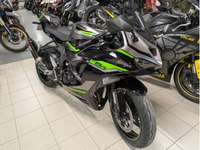 KAWASAKI ZX-6R 636