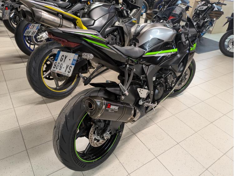 KAWASAKI ZX-6R 636