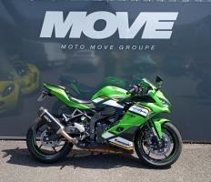 Photo du véhicule KAWASAKI