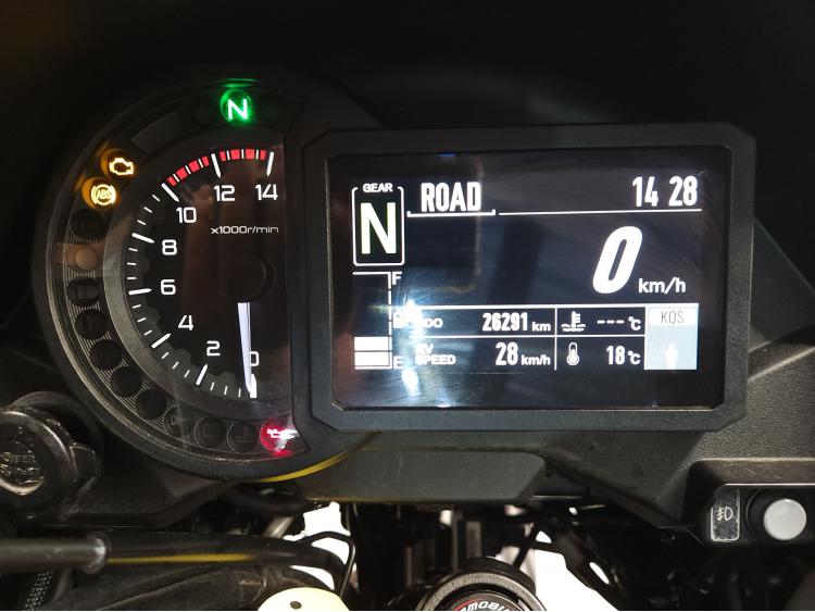 KAWASAKI VERSYS 1000
