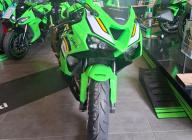 KAWASAKI ZX-6R 636