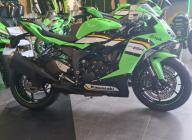 KAWASAKI ZX-6R 636