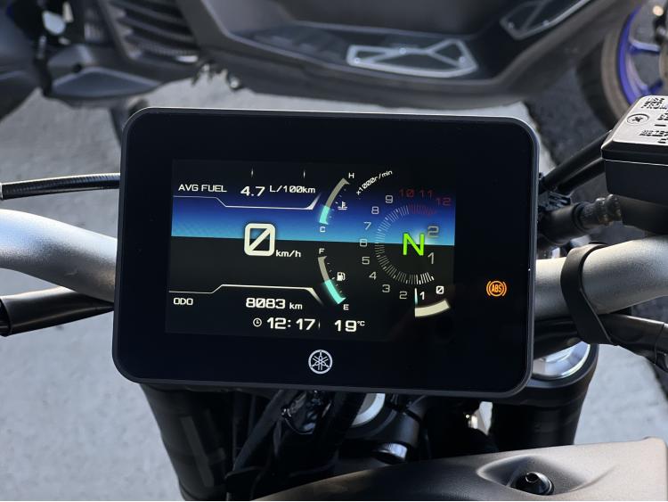 YAMAHA MT-07 - A2