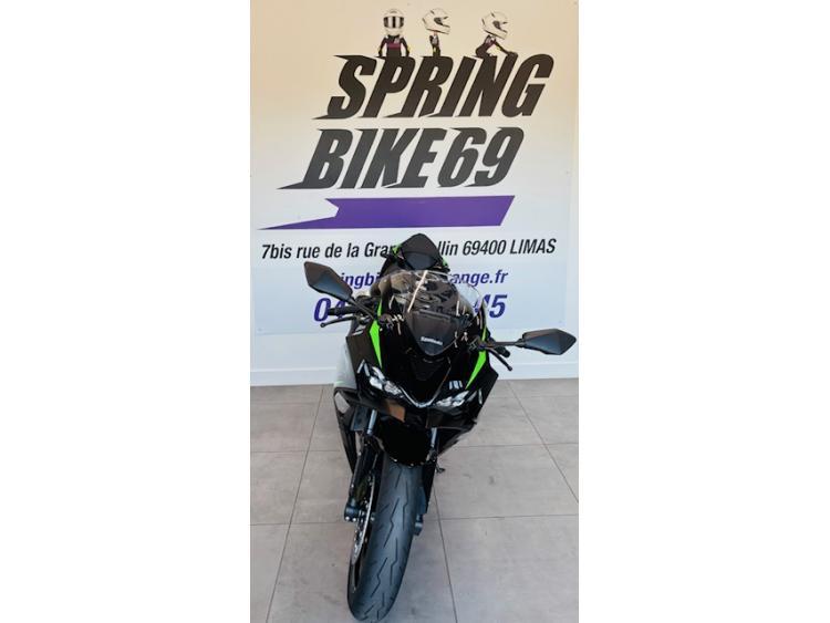 KAWASAKI ZX-6RR