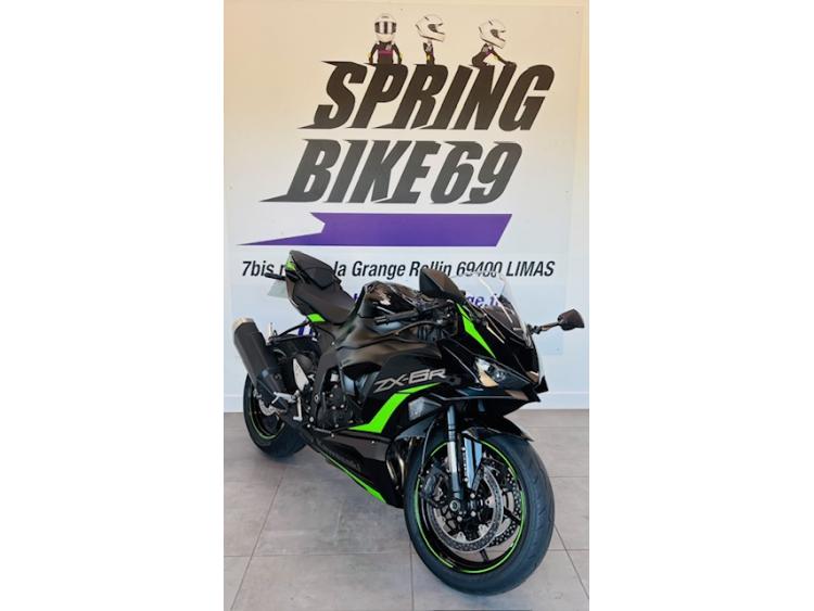 KAWASAKI ZX-6RR