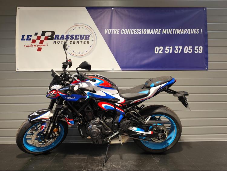 YAMAHA MT-07 A2 EDITION LE MANS