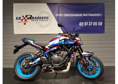 YAMAHA MT-07 A2 EDITION LE MANS