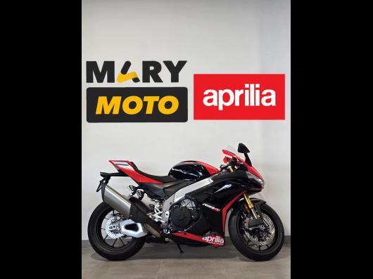 photo-annonce-aprilia-rsv4-1100-factory-sbk_682c4649b2e43115248076.jpg
