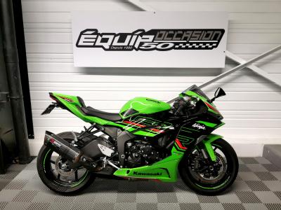 KAWASAKI ZX-6R 636
