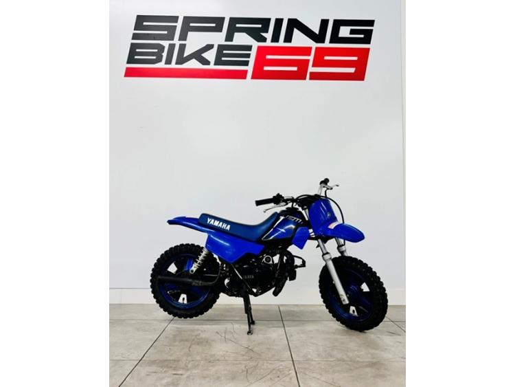 YAMAHA PW50