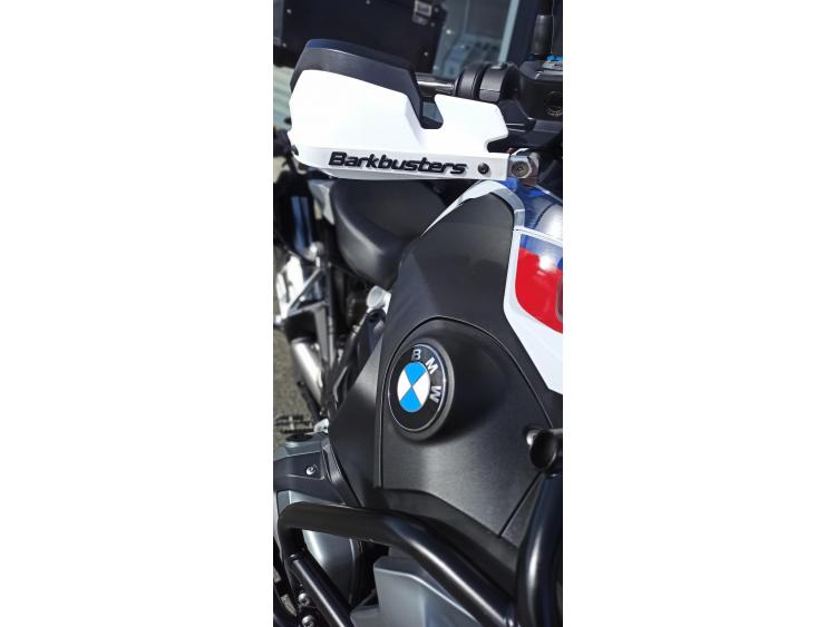 BMW R 1250 GS ADVENTURE