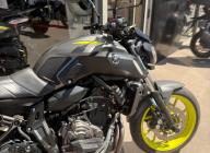 YAMAHA MT-07 A2 Chez Moto La Major Aubagne - Garantie 12 Mois