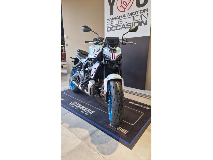 YAMAHA MT-07 (47.5CV)