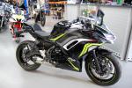 Photo du véhicule KAWASAKI