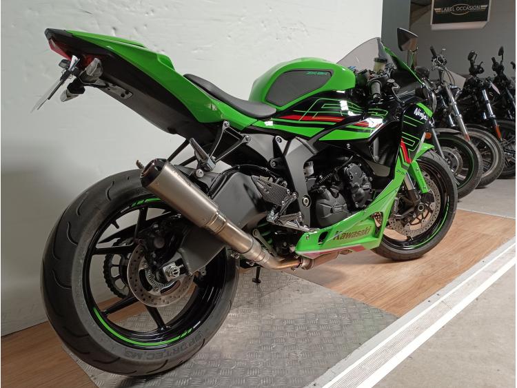 KAWASAKI ZX-6R 636