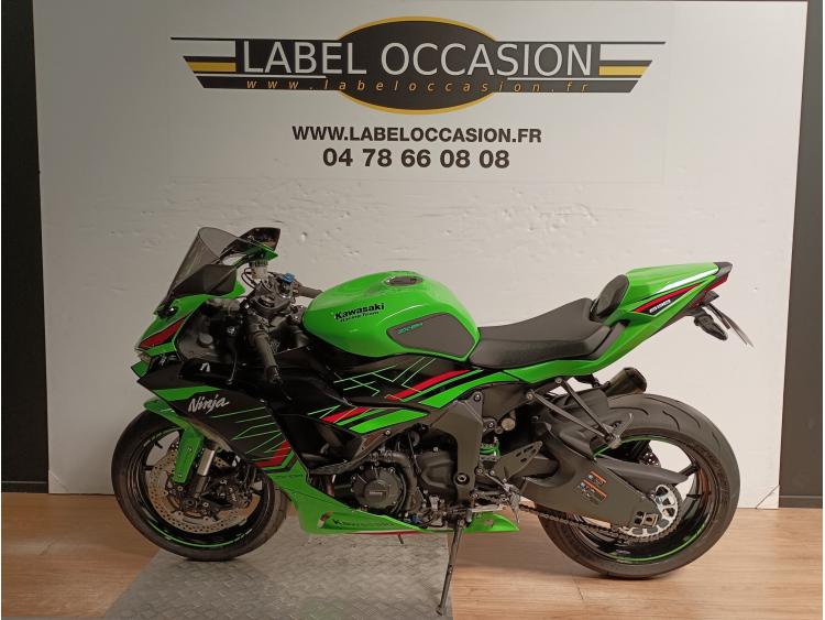 KAWASAKI ZX-6R 636