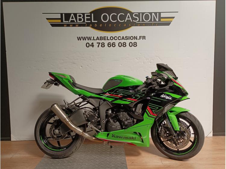 KAWASAKI ZX-6R 636
