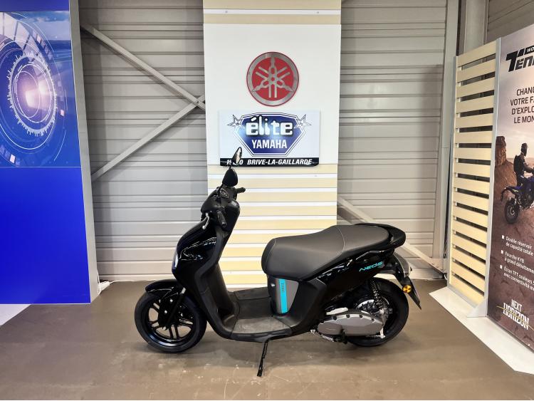 YAMAHA NEO'S 50 ELECTRIQUE DUAL BATTERY
