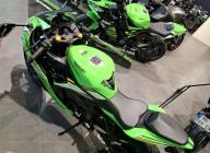 KAWASAKI ZX4RR PACK PERF