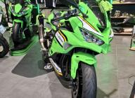 KAWASAKI ZX4RR PACK PERF