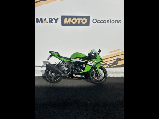 photo-annonce-kawasaki-zx-6r-636_68c2872c3a2a7672902128.jpg
