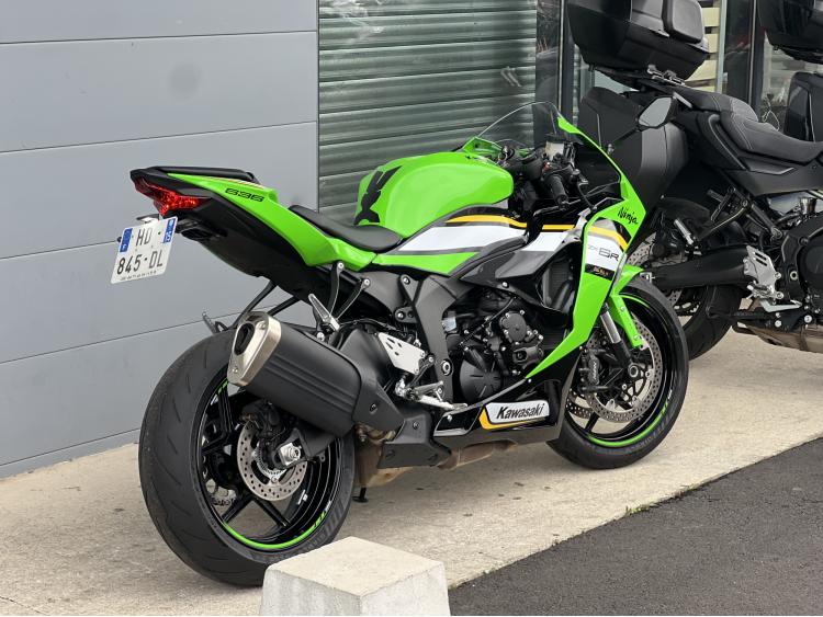 KAWASAKI ZX-6R 636