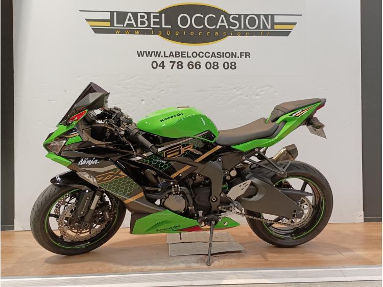 KAWASAKI ZX 6R