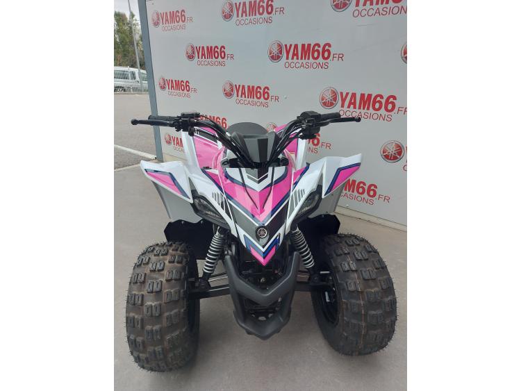 YAMAHA YFZ 50 RAPTOR