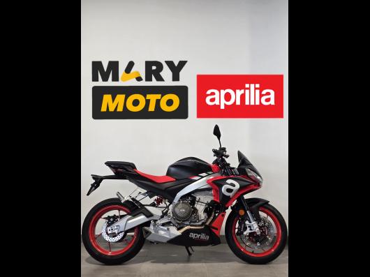 photo-annonce-aprilia-tuono-660_682849a939596359079747.jpg