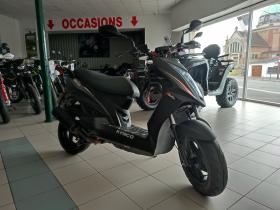 KYMCO AGILITY 50 NAKED RENOUVO