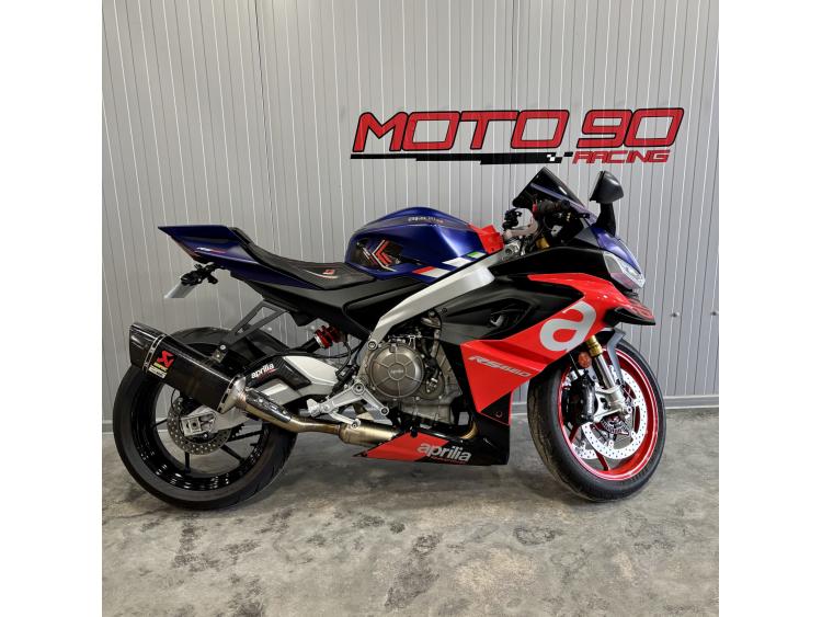 APRILIA RS 660