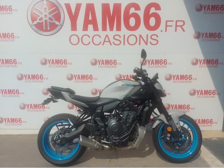 YAMAHA MT-07 (47.5CV) SHIFTER + SUPPORT DE PLAQUE 