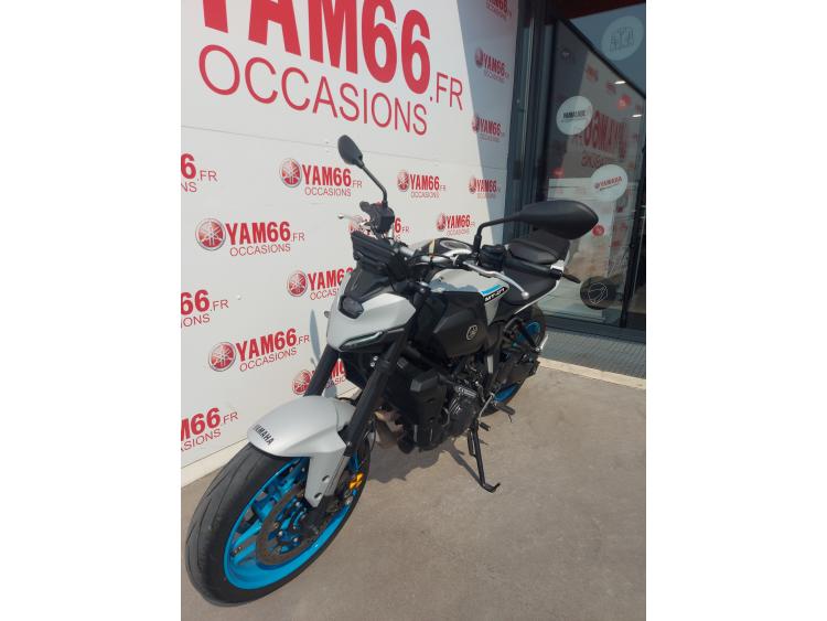 YAMAHA MT-07 (47.5CV) SHIFTER + SUPPORT DE PLAQUE 