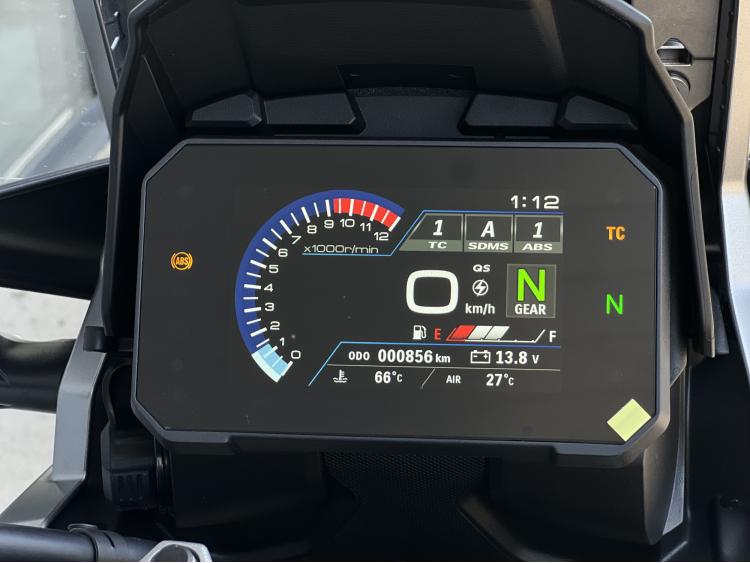 SUZUKI V-STROM 1050 SE