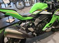 KAWASAKI ZX4R ZX 4 R