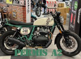 Photo du véhicule ROYAL ENFIELD